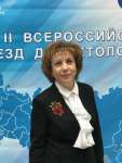 Директор центра Азова О.И. приняла участие во II съезде дефектологов в качестве эксперта